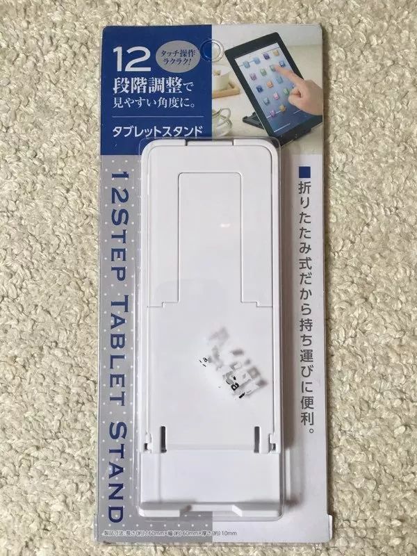 潜派旅行