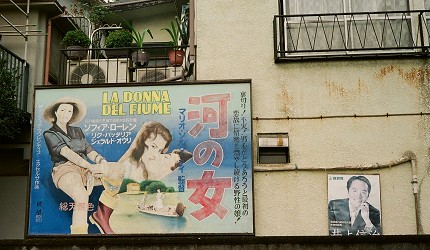 潜派旅行