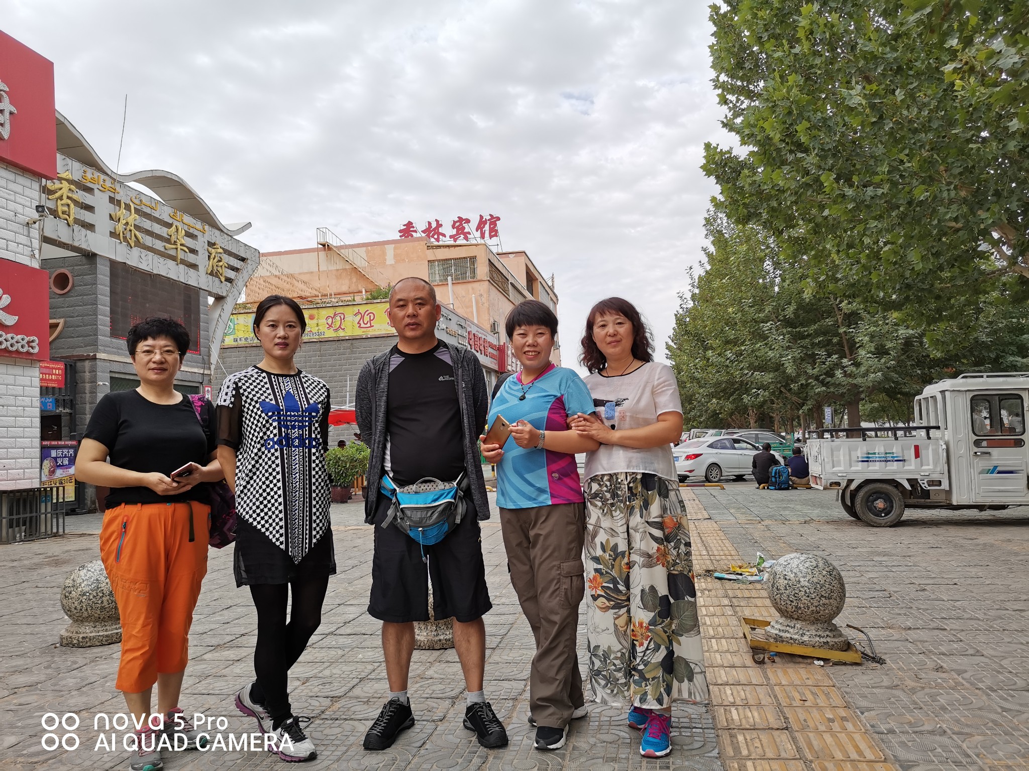 从东北到西北，一路向西来看你－开启南疆之旅第一站－库车_游记