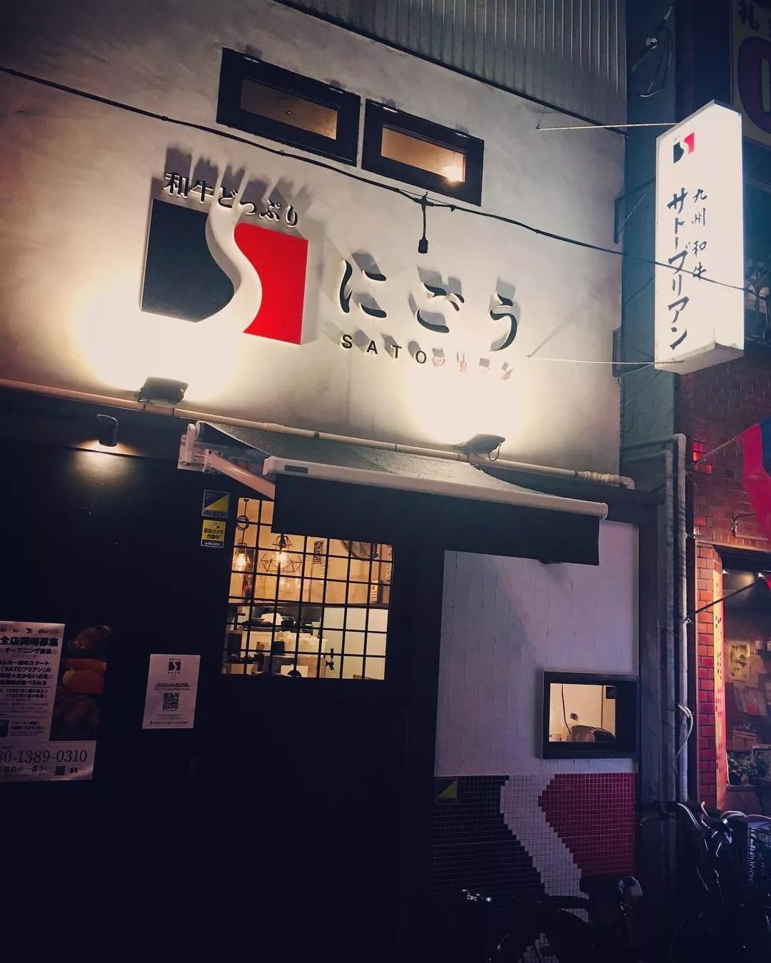 潜派旅行