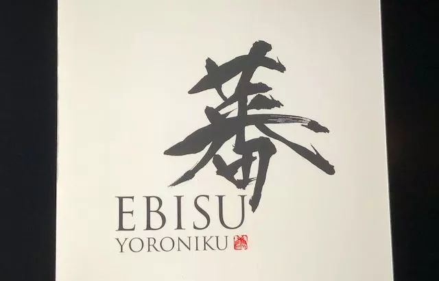 潜派旅行