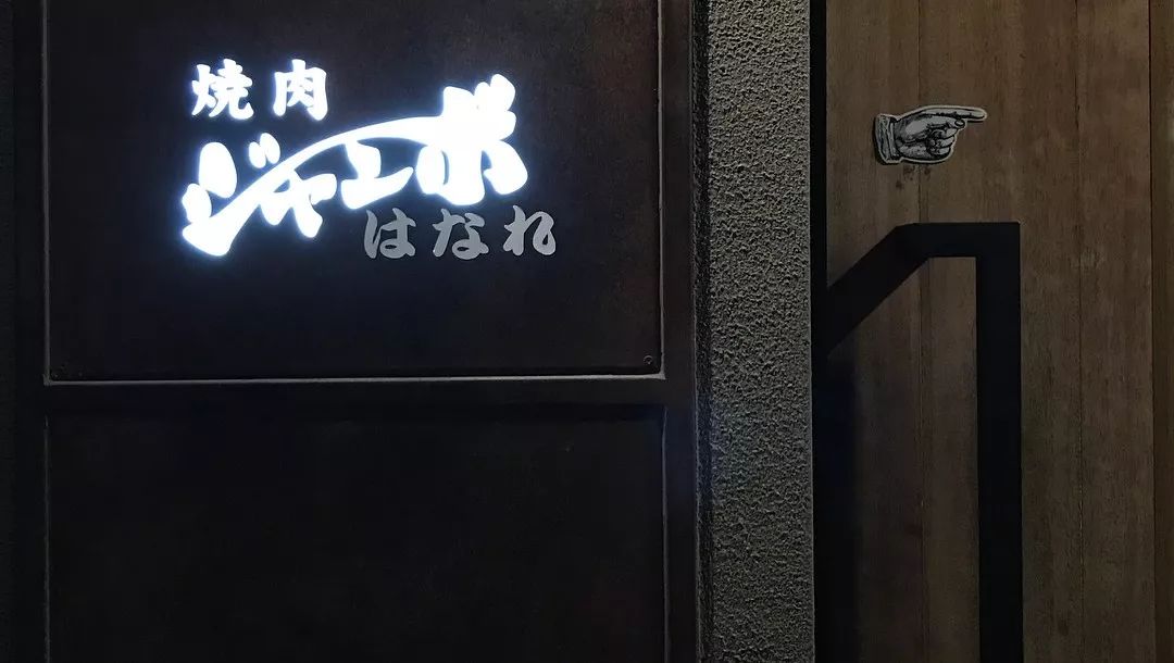 潜派旅行