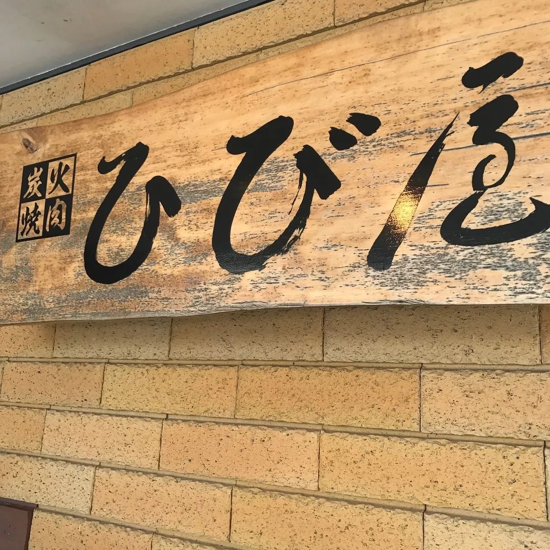 潜派旅行