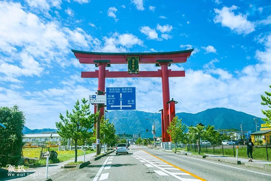 潜派旅行