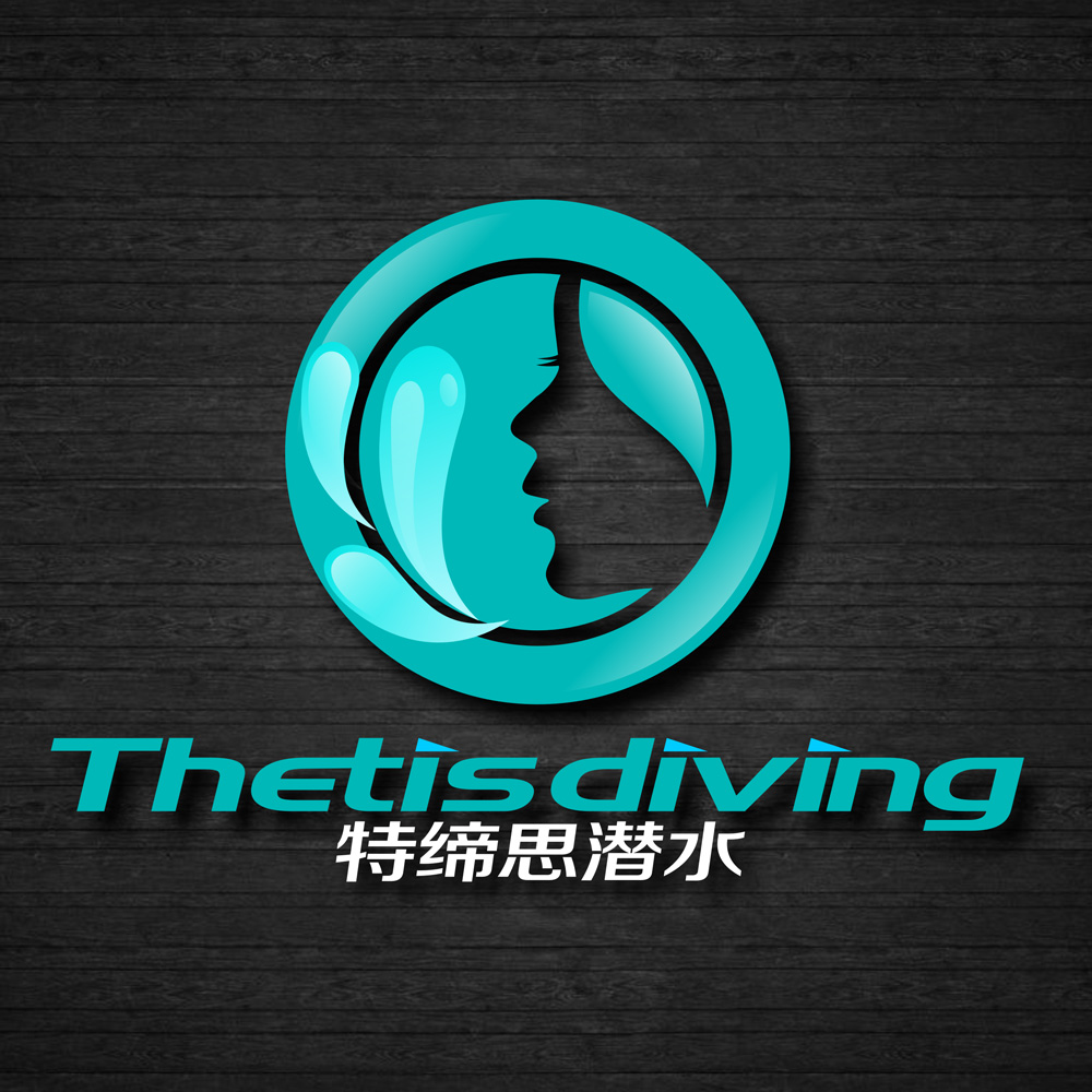 ThetisDiving