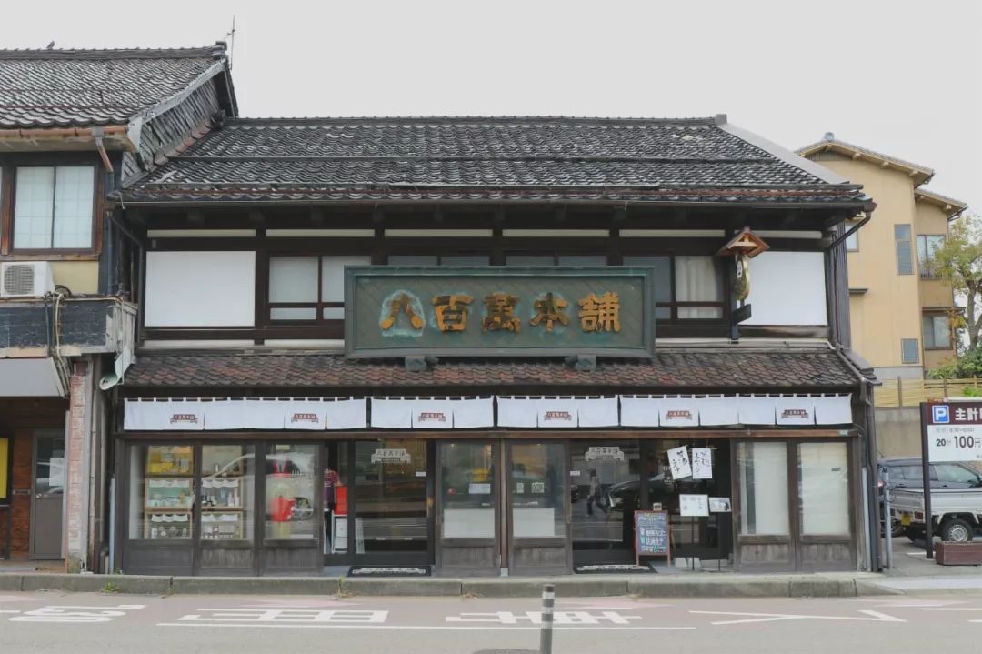 潜派旅行
