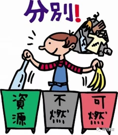 潜派旅行