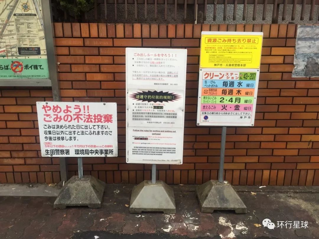 潜派旅行