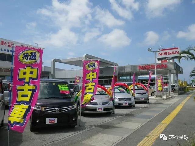 潜派旅行