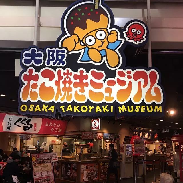 潜派旅行