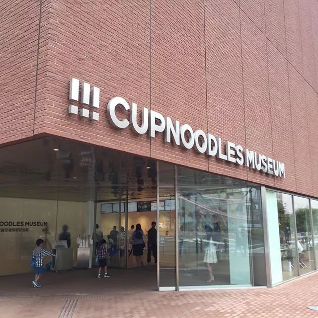 潜派旅行