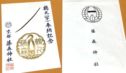 潜派旅行
