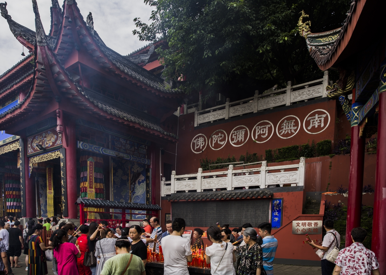 重庆龙凤寺