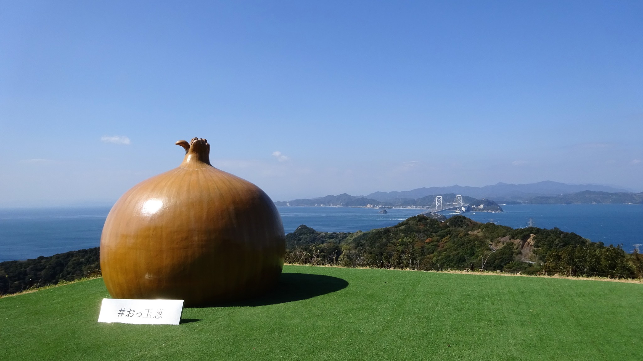 日本九州四国自驾游 19 高知城 室户岬 德岛市 大鸣门桥_游记