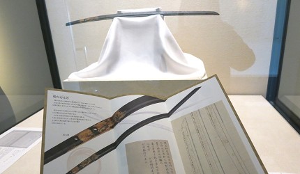 潜派旅行