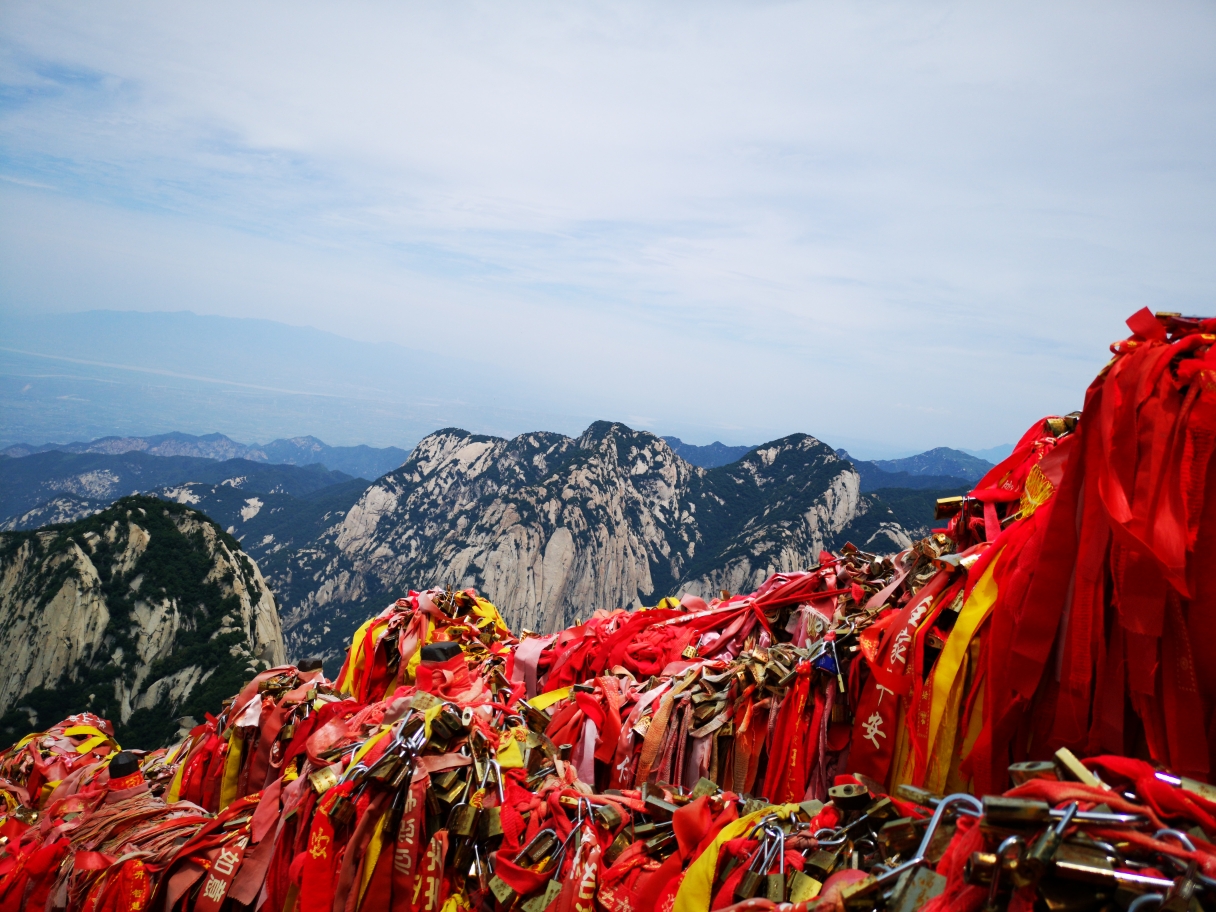 东峰(朝阳峰)观日台      