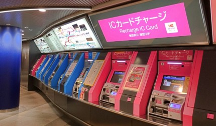 潜派旅行