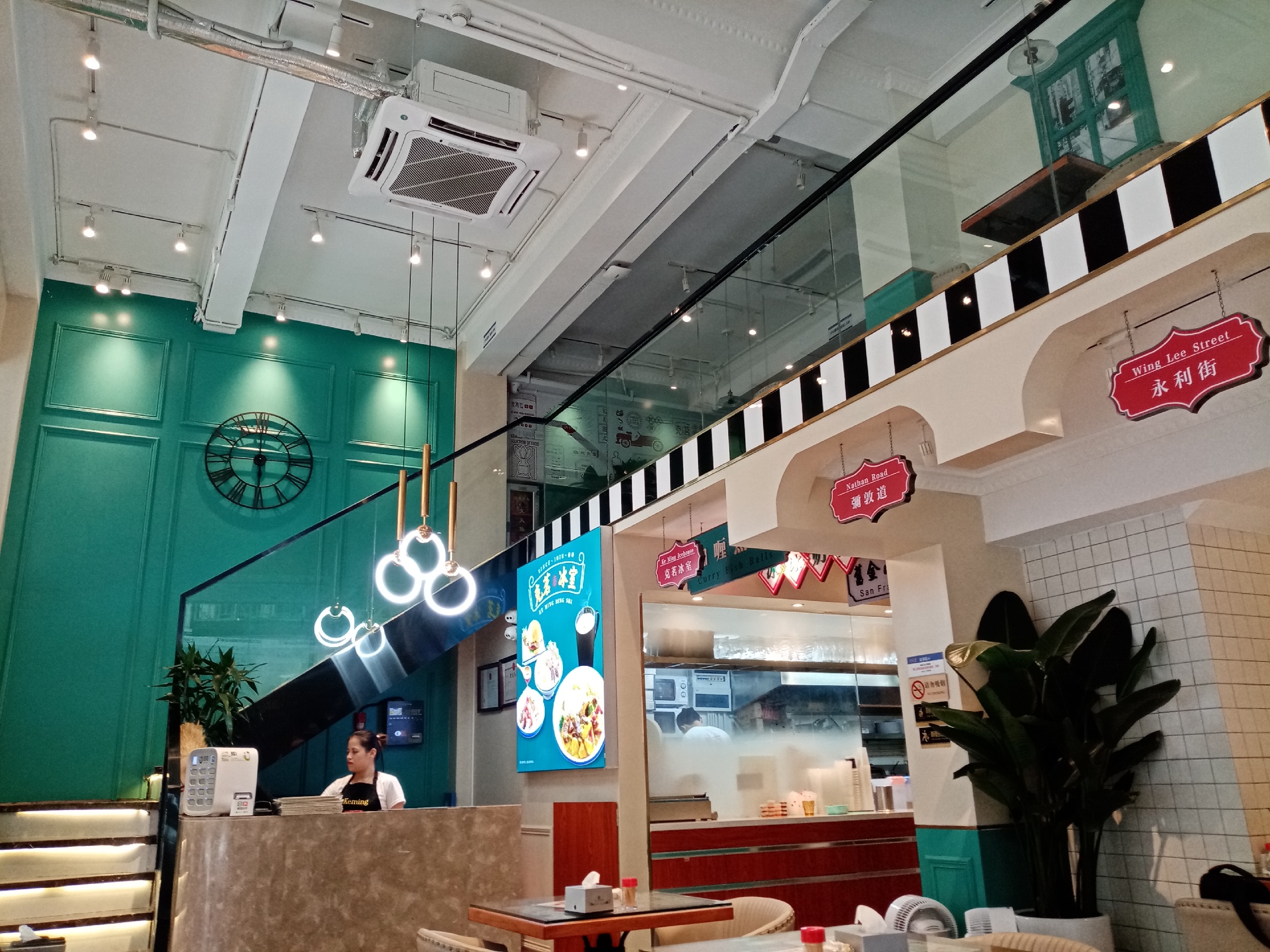 深圳美食-新记肠粉皇港式茶餐厅