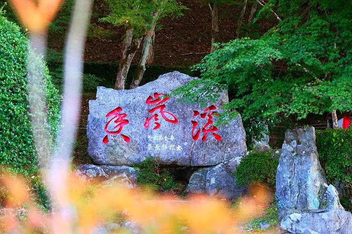 潜派旅行