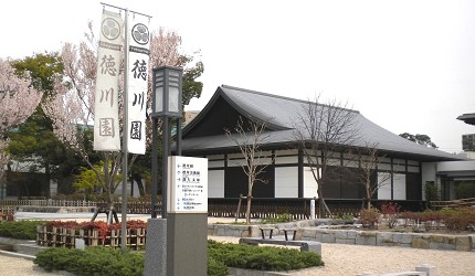 潜派旅行