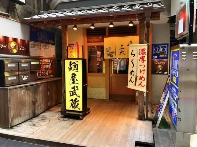 潜派旅行