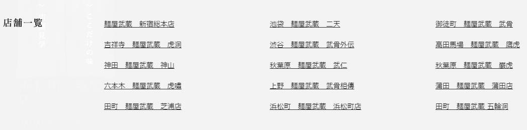 潜派旅行