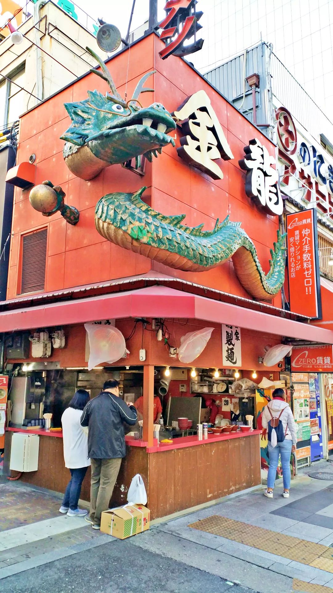 潜派旅行
