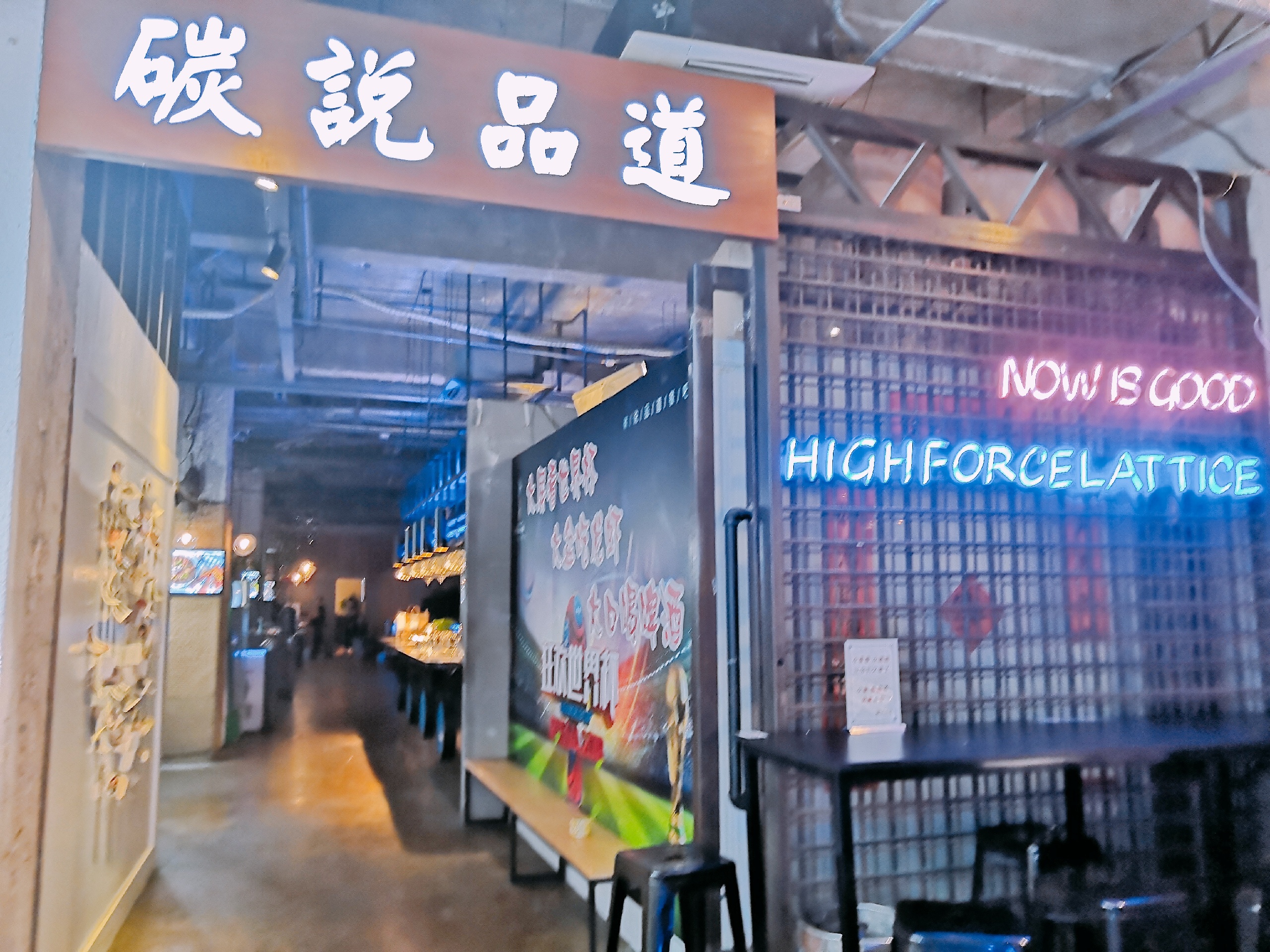 南京美食-碳说品道·小二红油龙虾(新街口店)