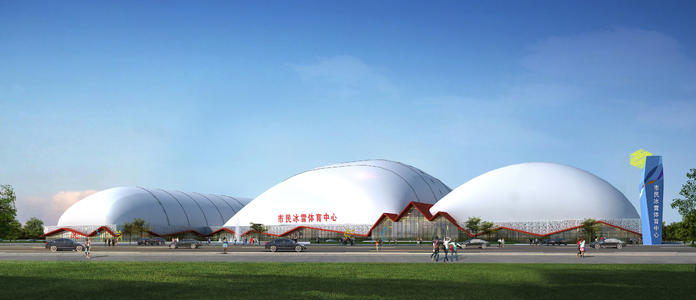 北京娱乐-北京启迪冰雪体育中心(石景山店)