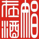 智在