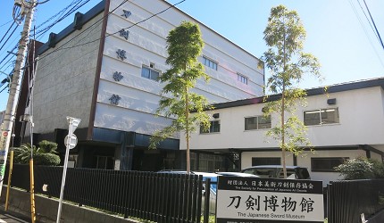 潜派旅行