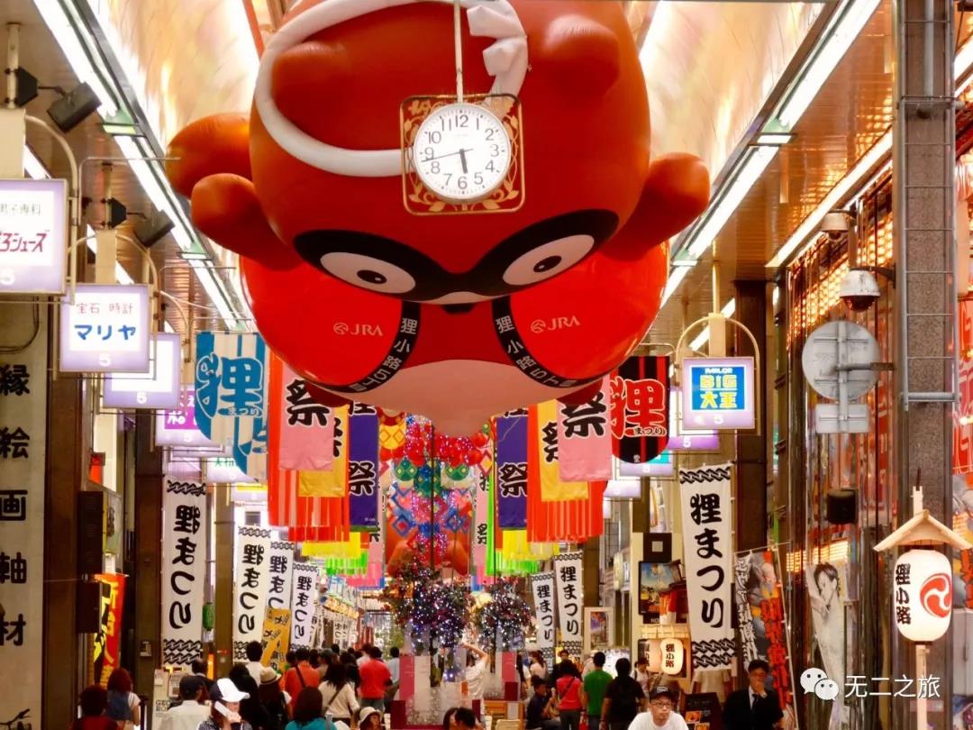 潜派旅行