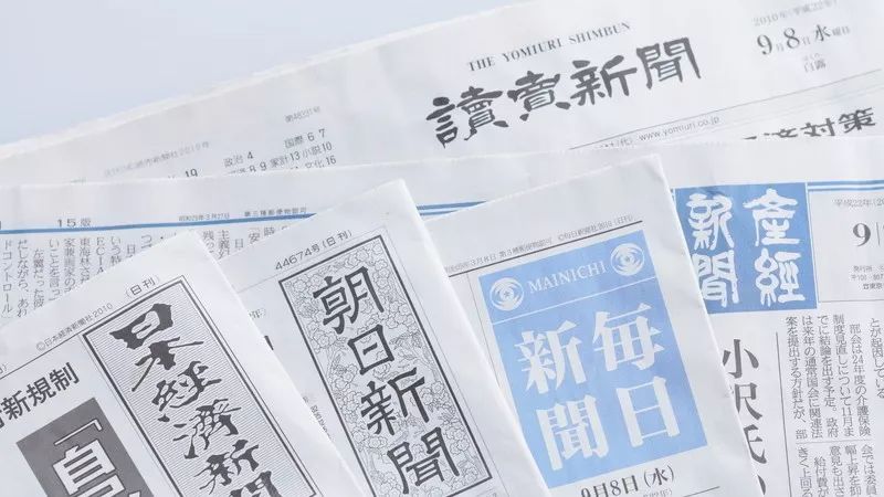 潜派旅行