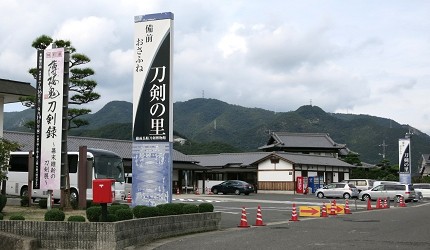 潜派旅行