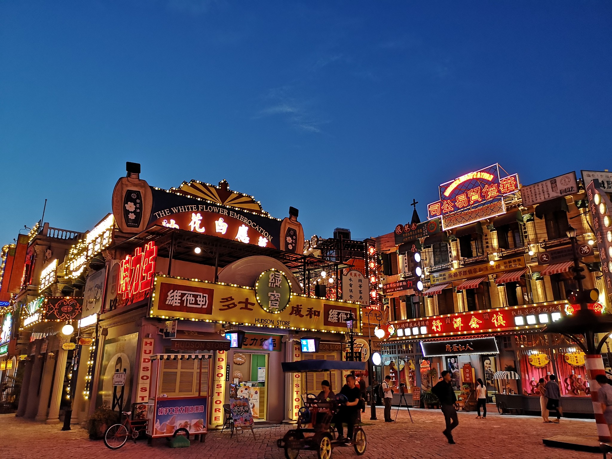 广州街香港街        