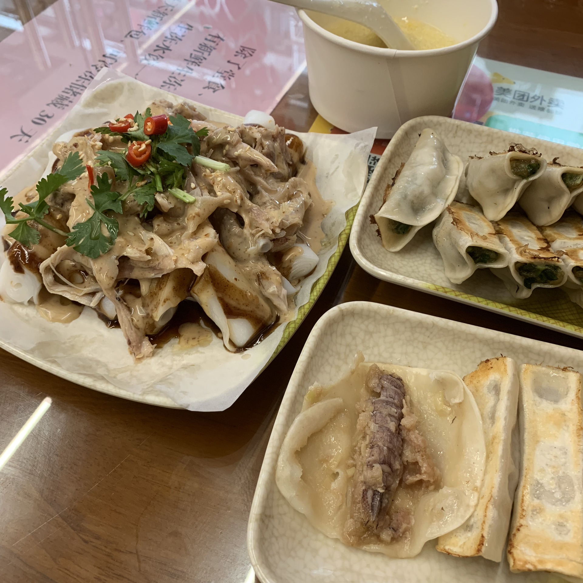 肇庆美食-熊馆锅贴店(龙安路店)