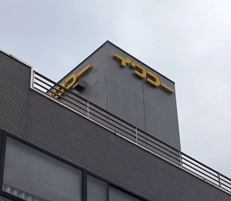 潜派旅行