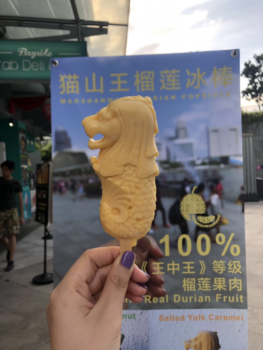 潜派旅行