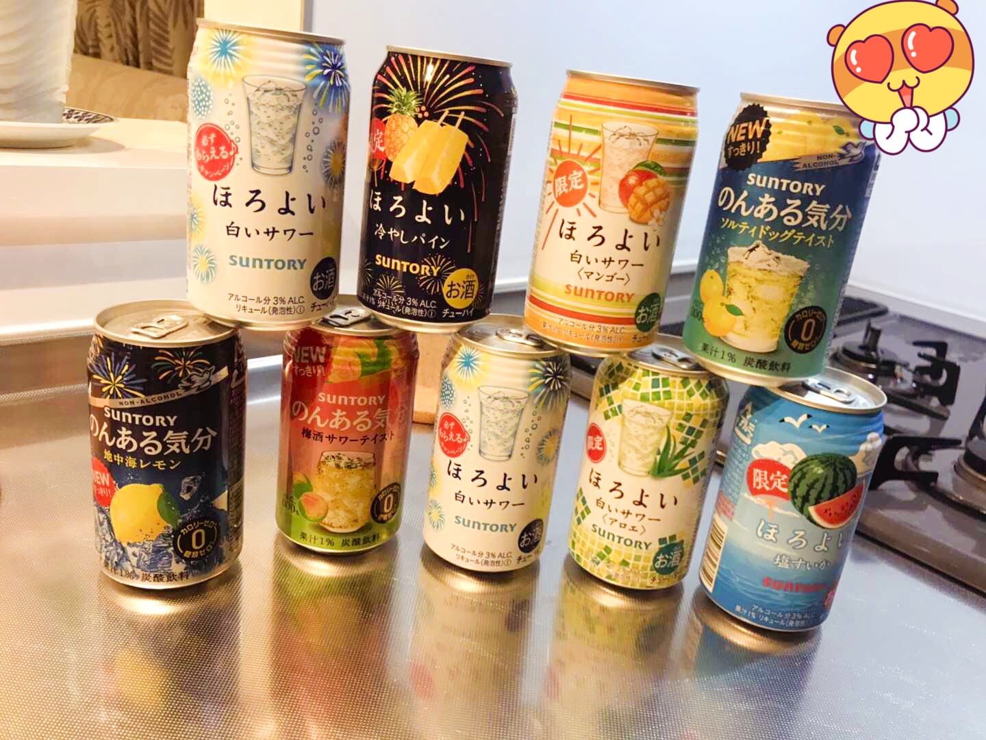 东京美食-海底捞火锅（新宿店）