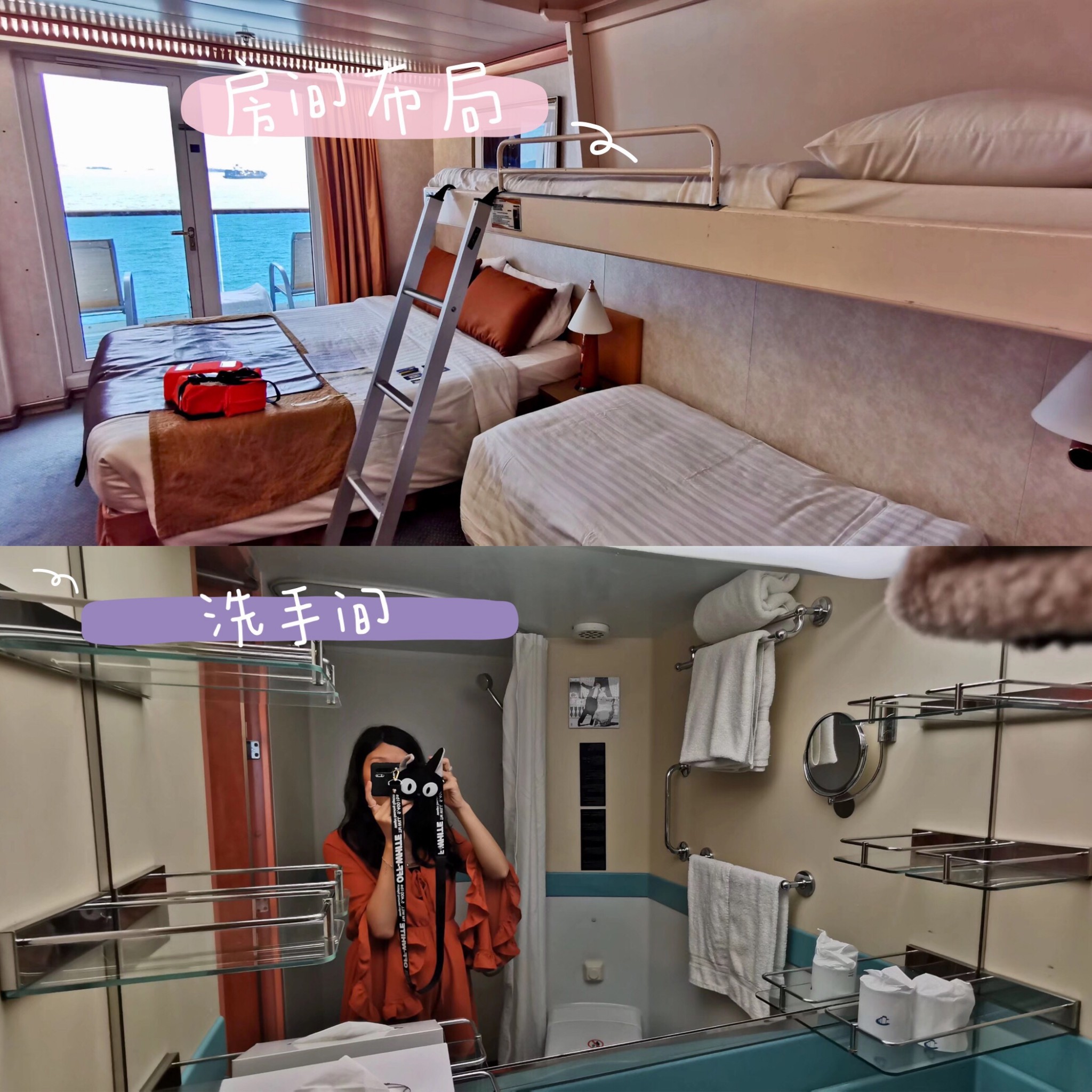潜派旅行