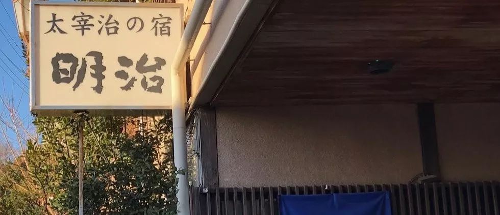 潜派旅行