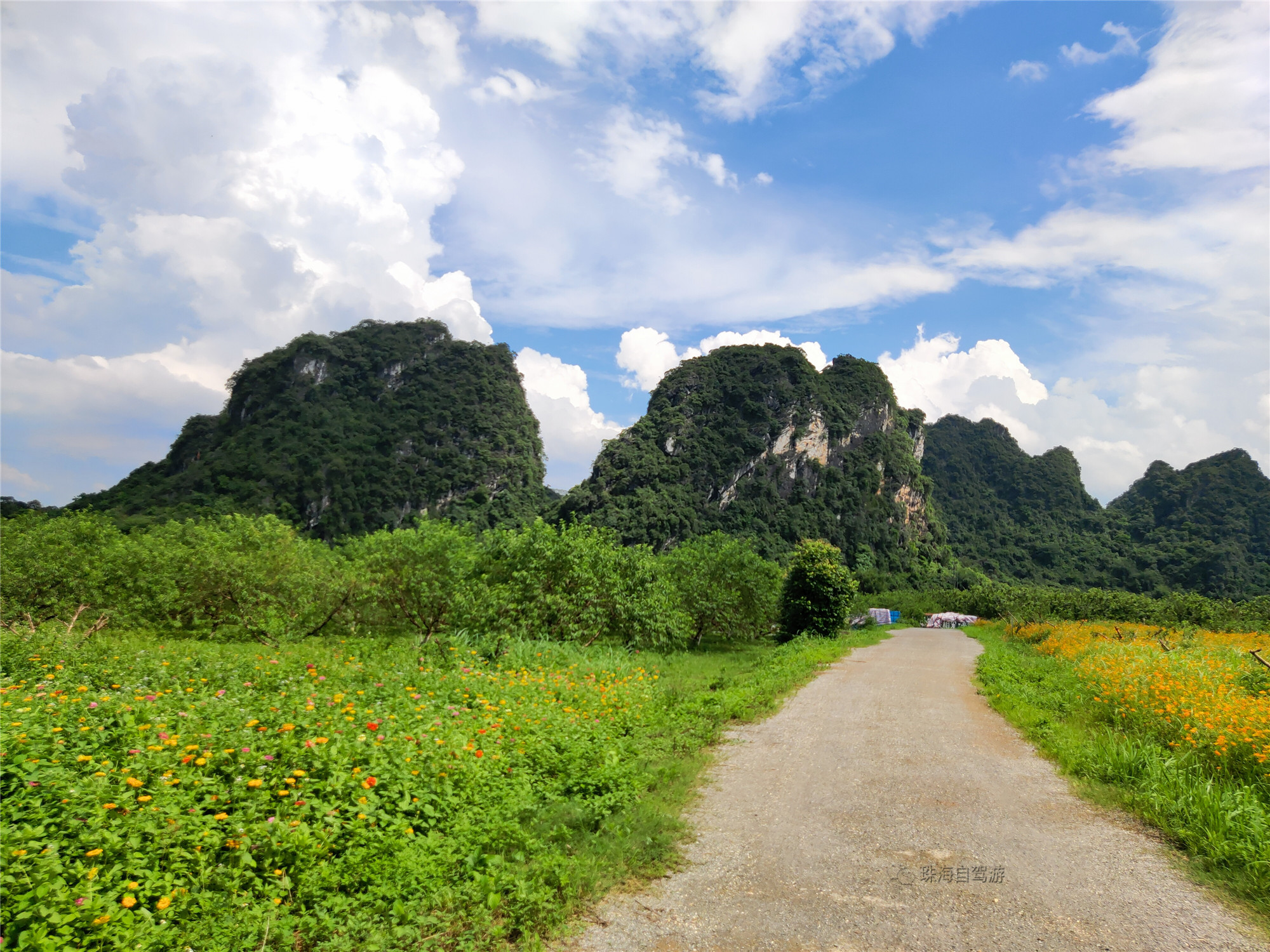 端午自驾游英西峰林——九龙小镇