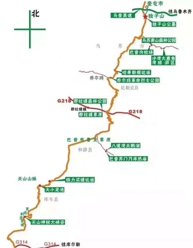 新疆独库公路最新攻略附路线图