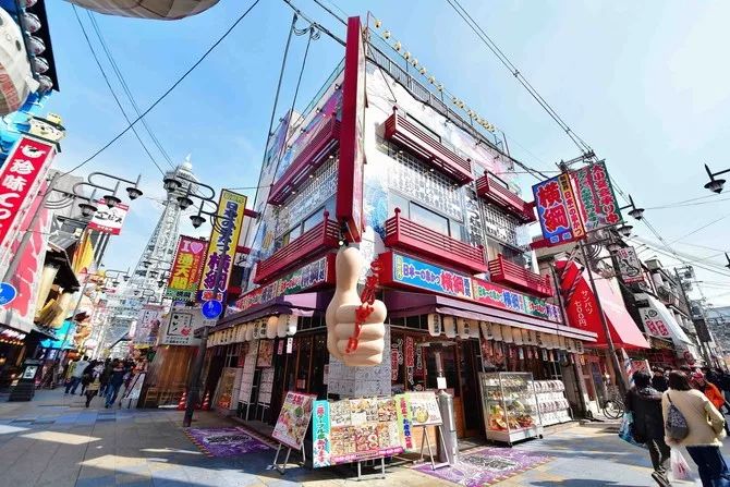 潜派旅行