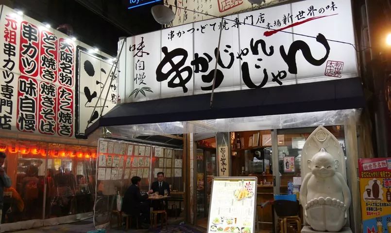 潜派旅行