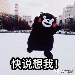 潜派旅行