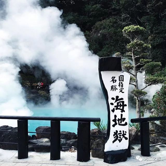 潜派旅行