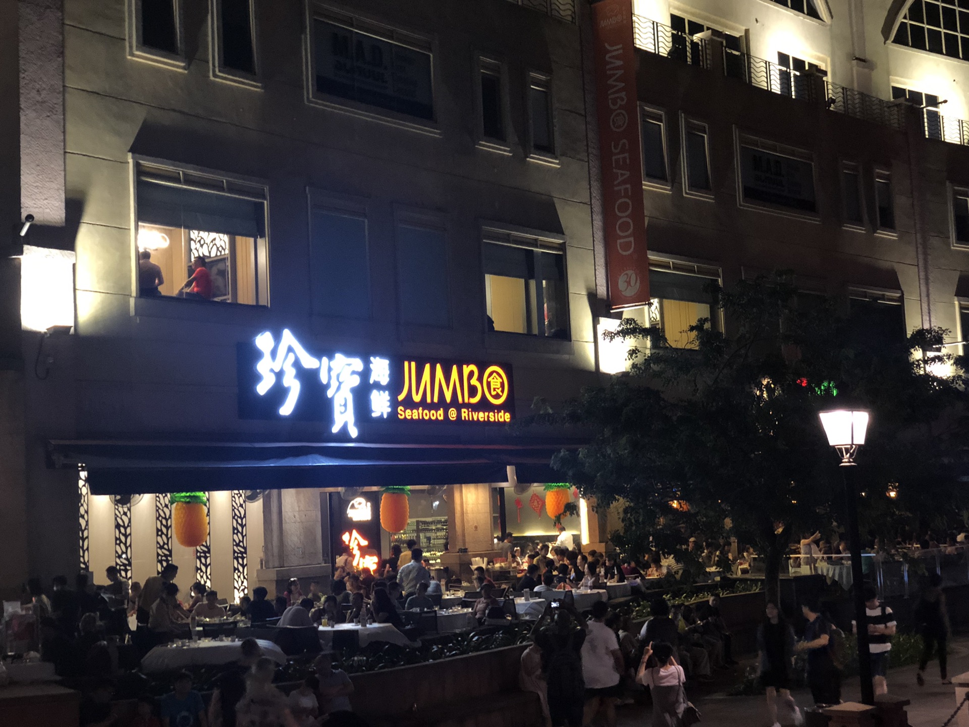 潜派旅行
