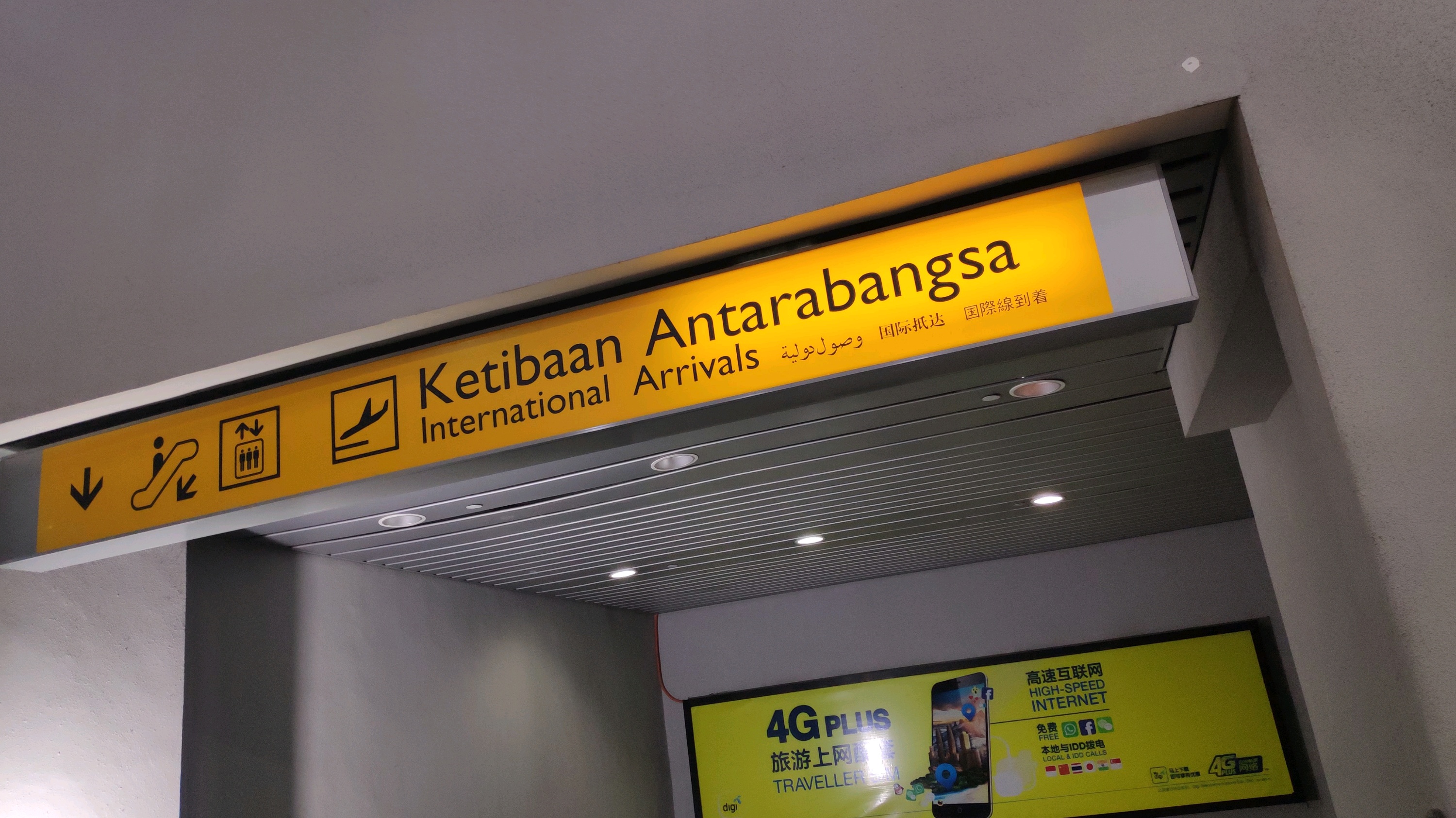 亚庇娱乐-De Borneo Spa