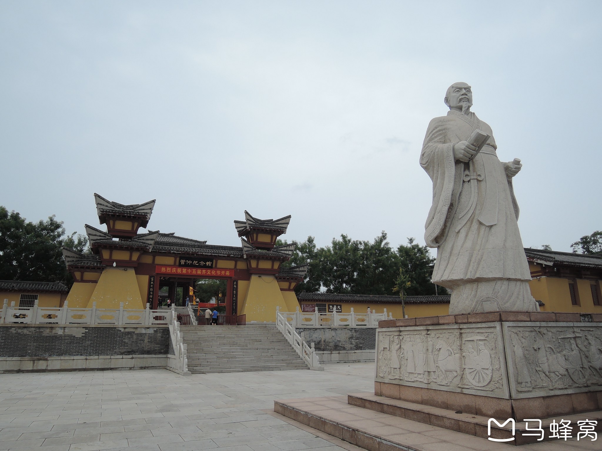 鲁中访古行（山东周村 临淄 青州 潍坊4日自由行）-淄博（周村 临淄）篇_游记